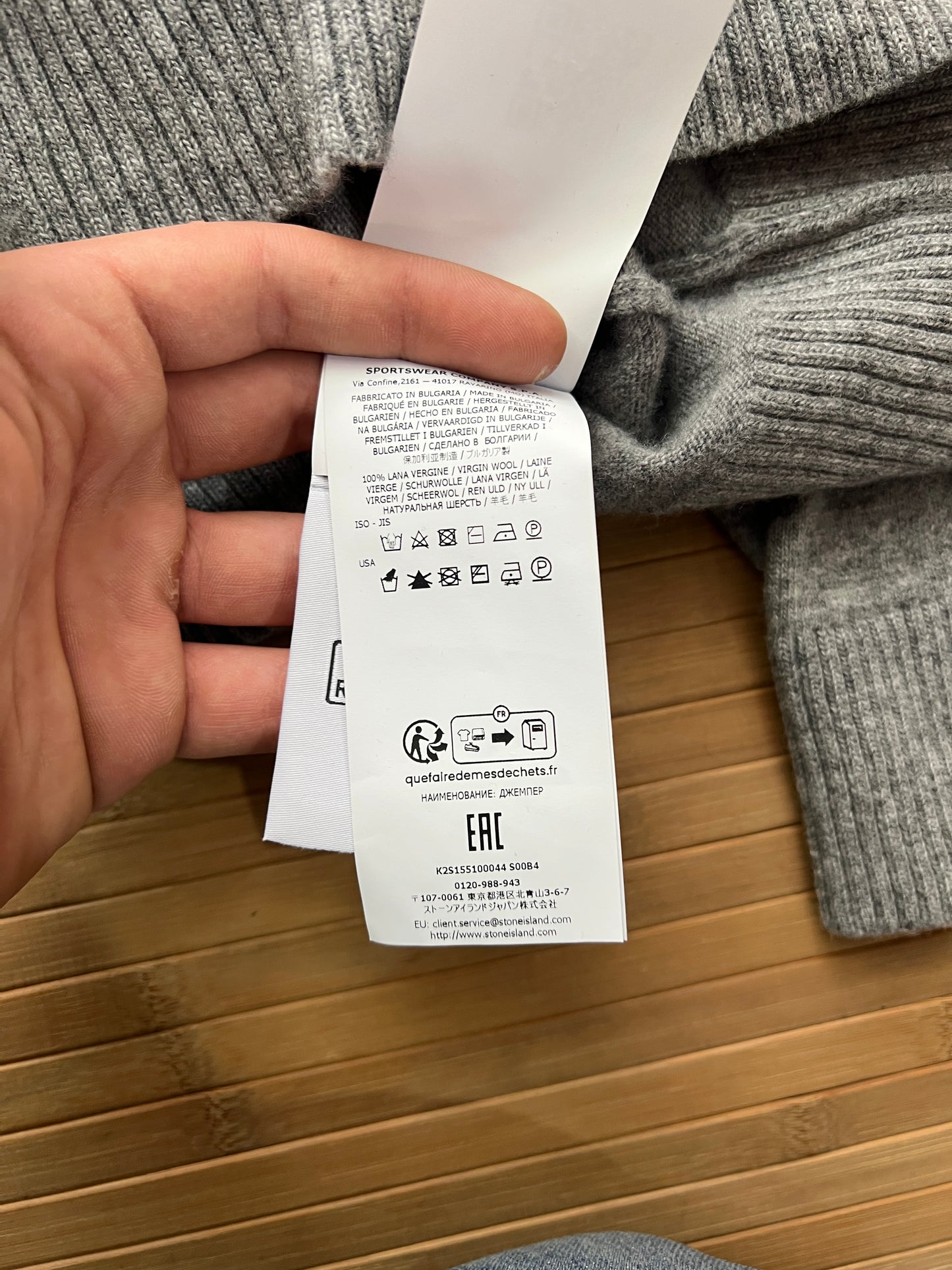 Stone Island Zip Up (L)