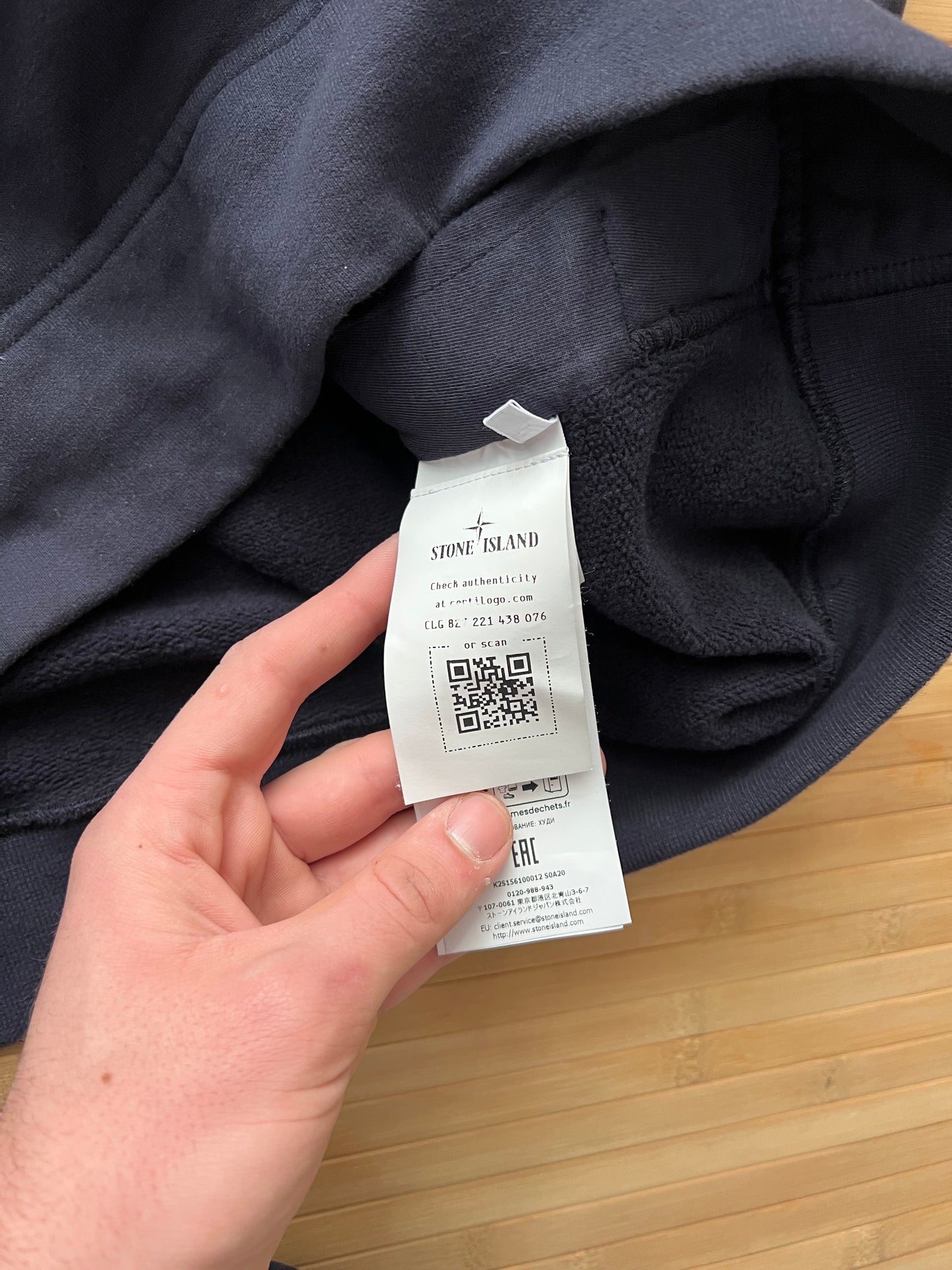 Stone Island 1/4 Zip Up Hoodie New with Tags (L)