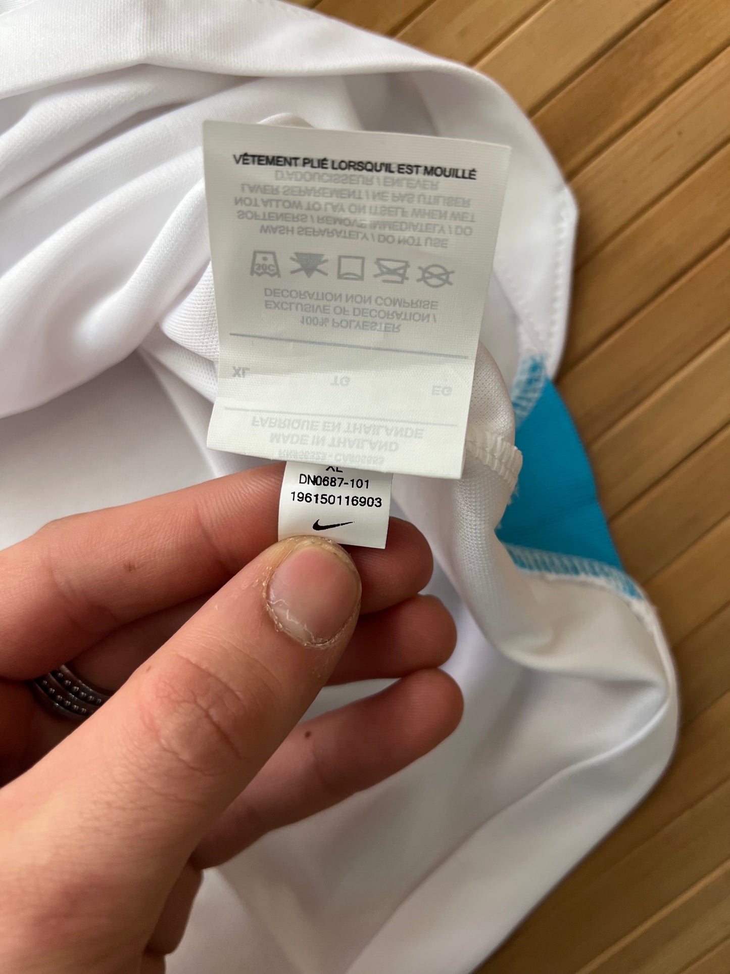 England Bellingham 2022 Home Jersey New with tags (XL)