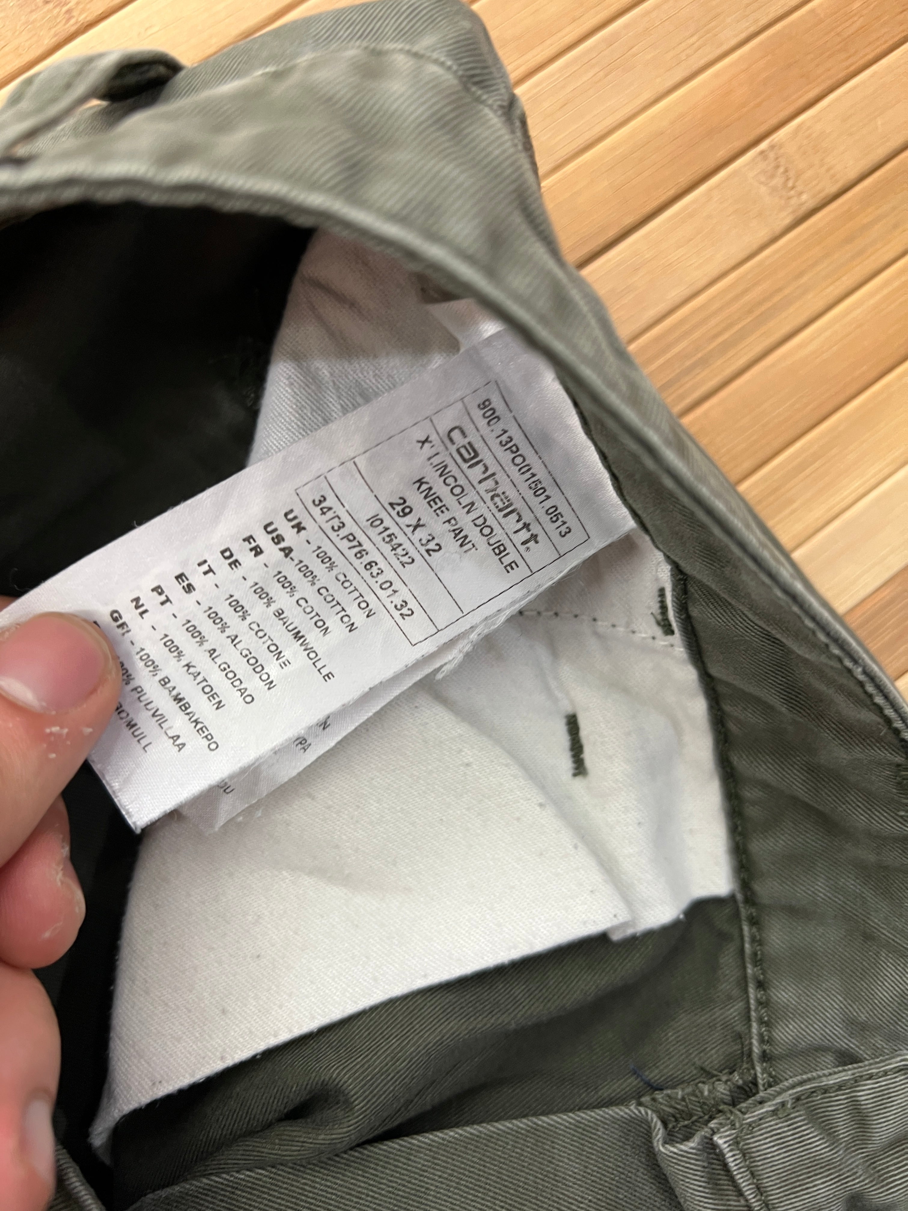 Carhartt Double Knees (32x32)