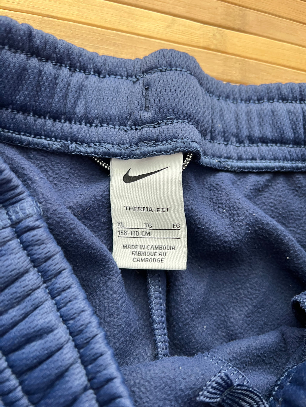 Nike Sweatpants (Xs)