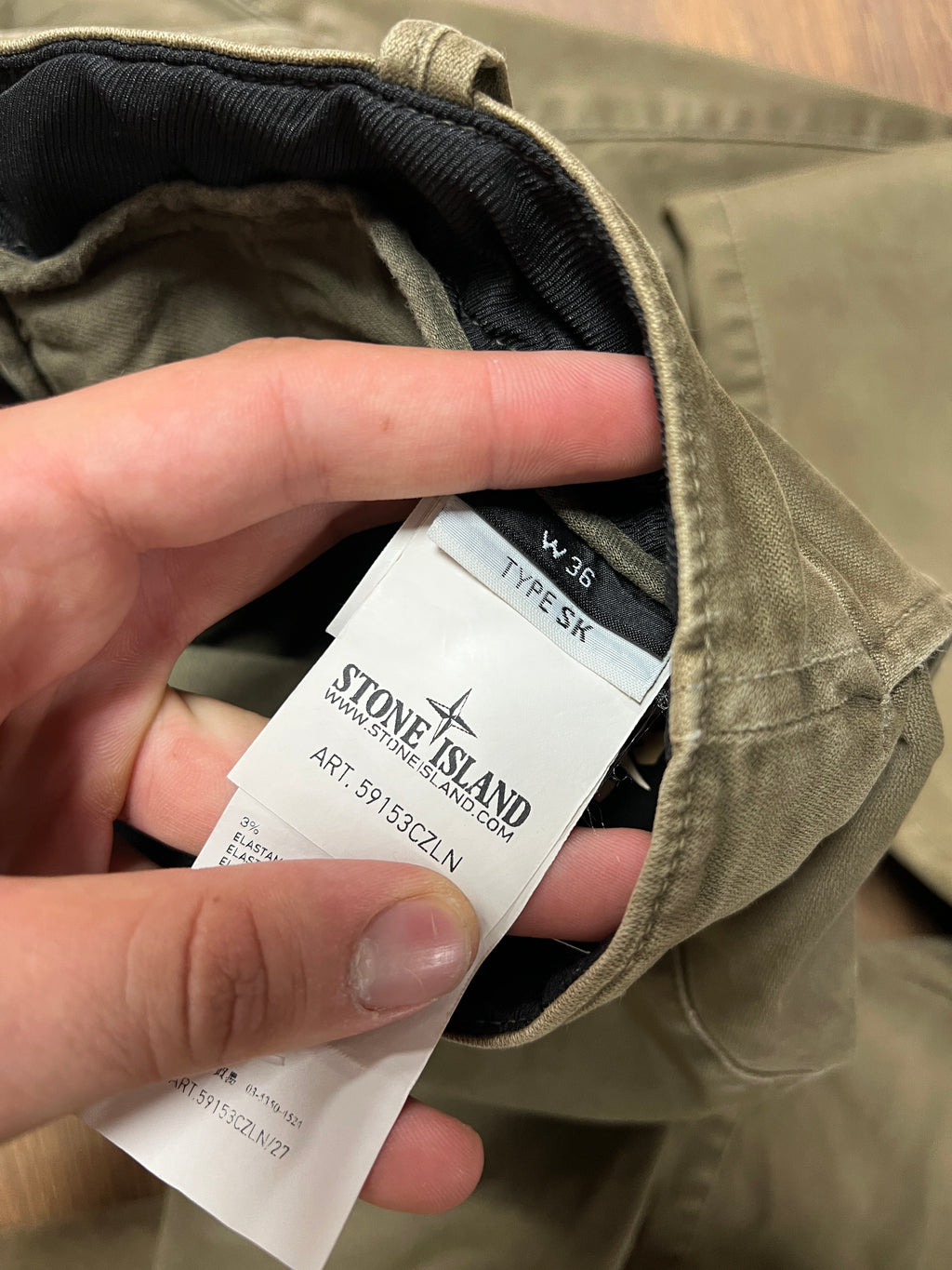Stone Island khaki pants (36x34)