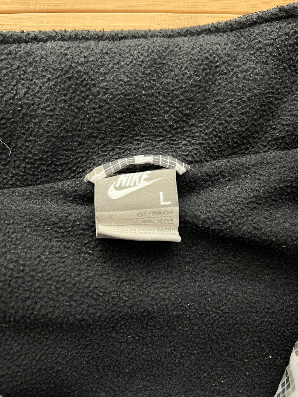 Nike Pixel Camo Jacket (S)