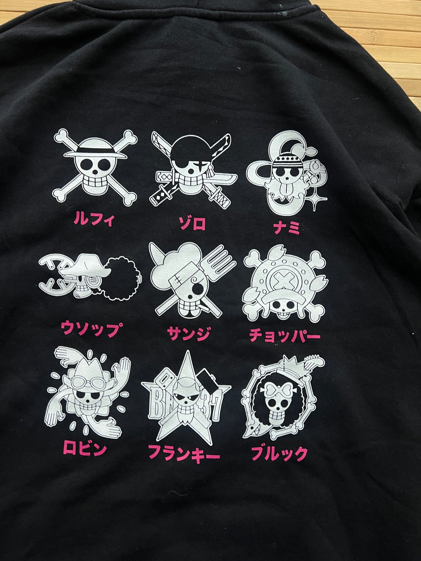 One Piece Hoodie (L)