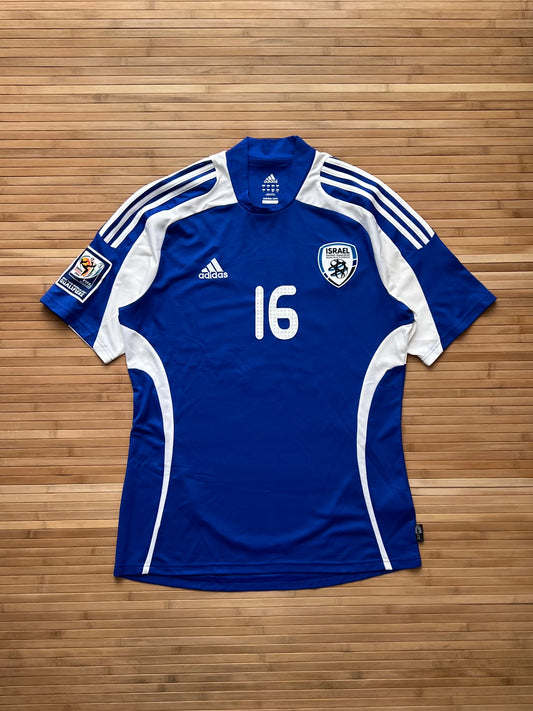 Israel 2008-2010 Home Jersey (L)