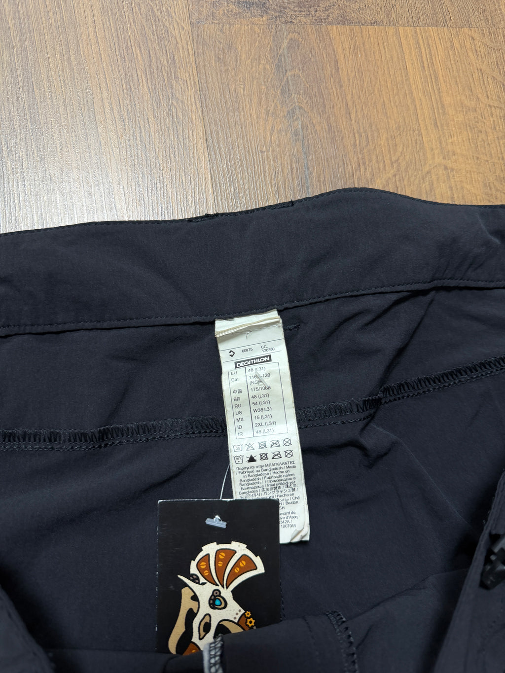 Quechua Hiking Pants (38x30)