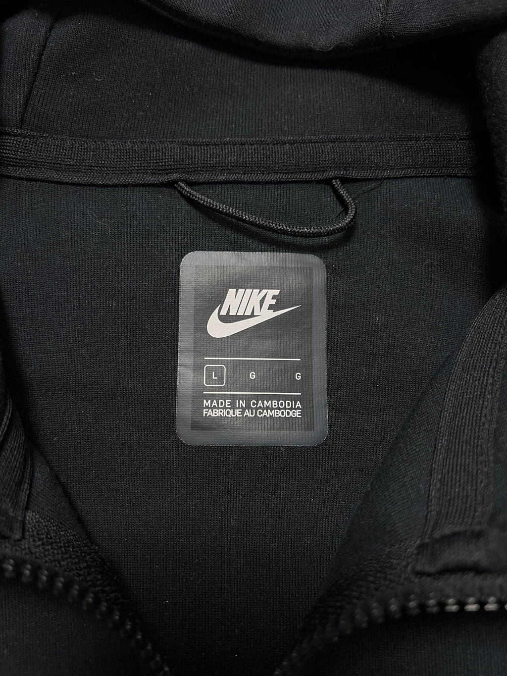Nike Tech Hoodie (L)