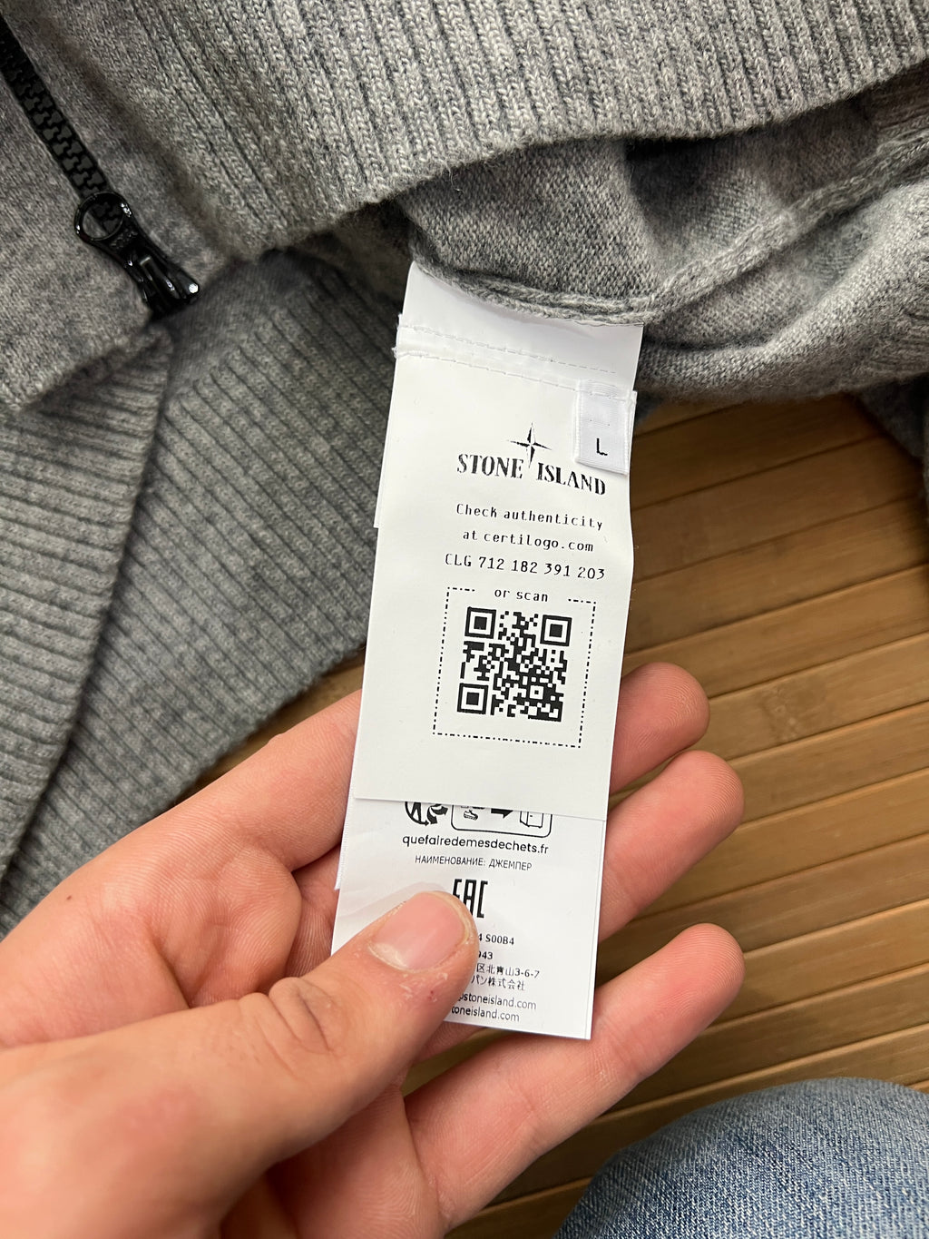 Stone Island Zip Up (L)