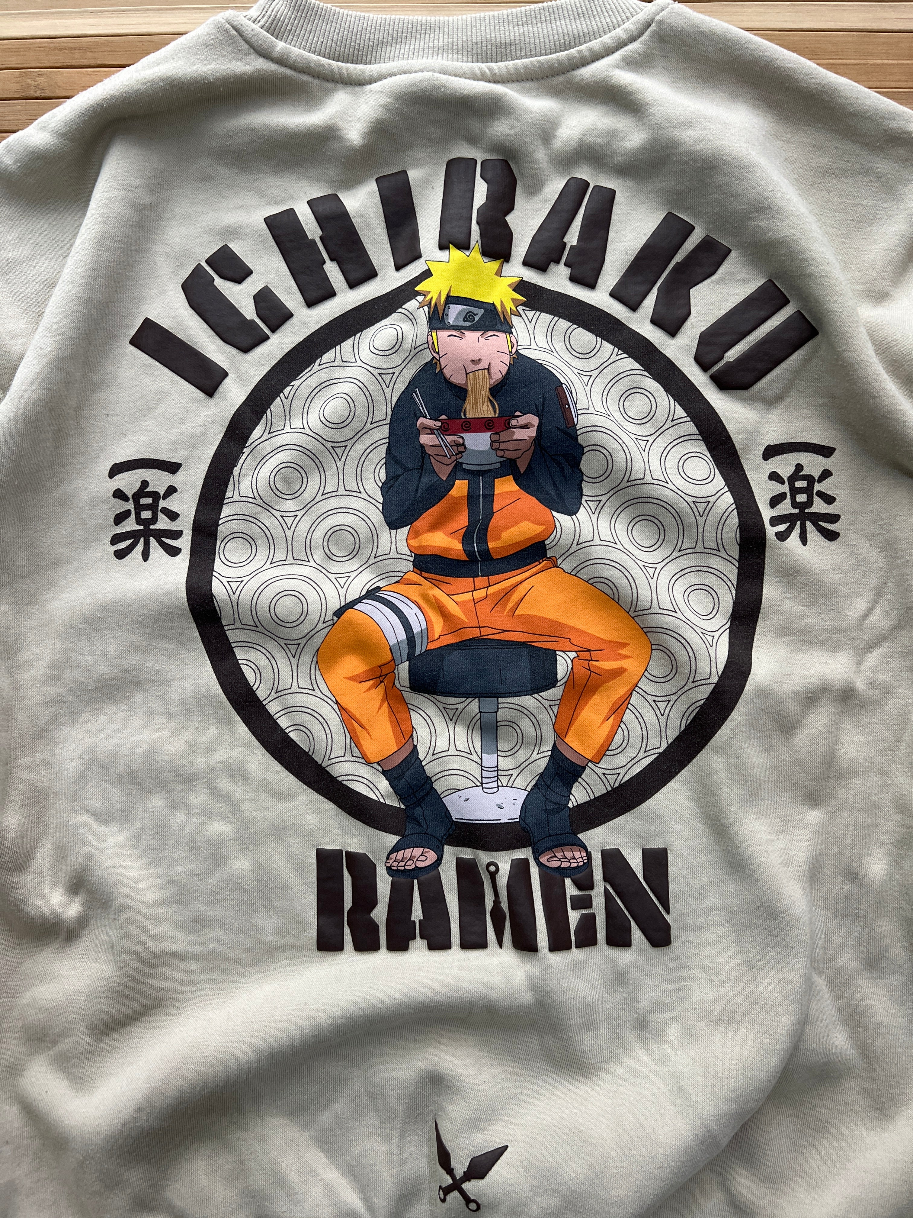 Naruto Vintage Sweater (M)