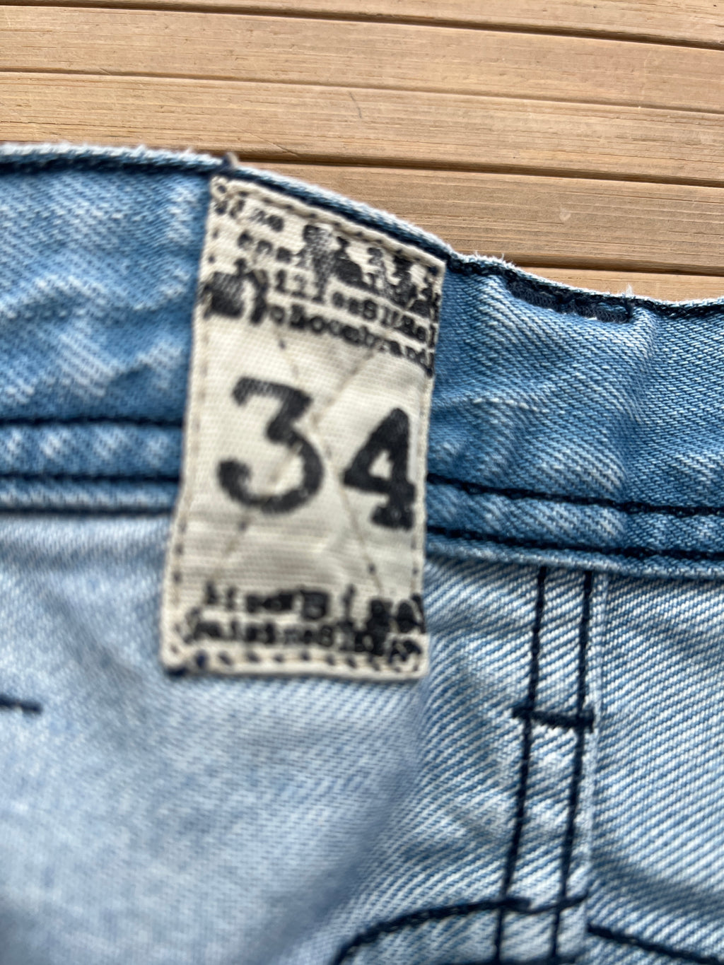 Volcom Baggy Jeans (34x32)