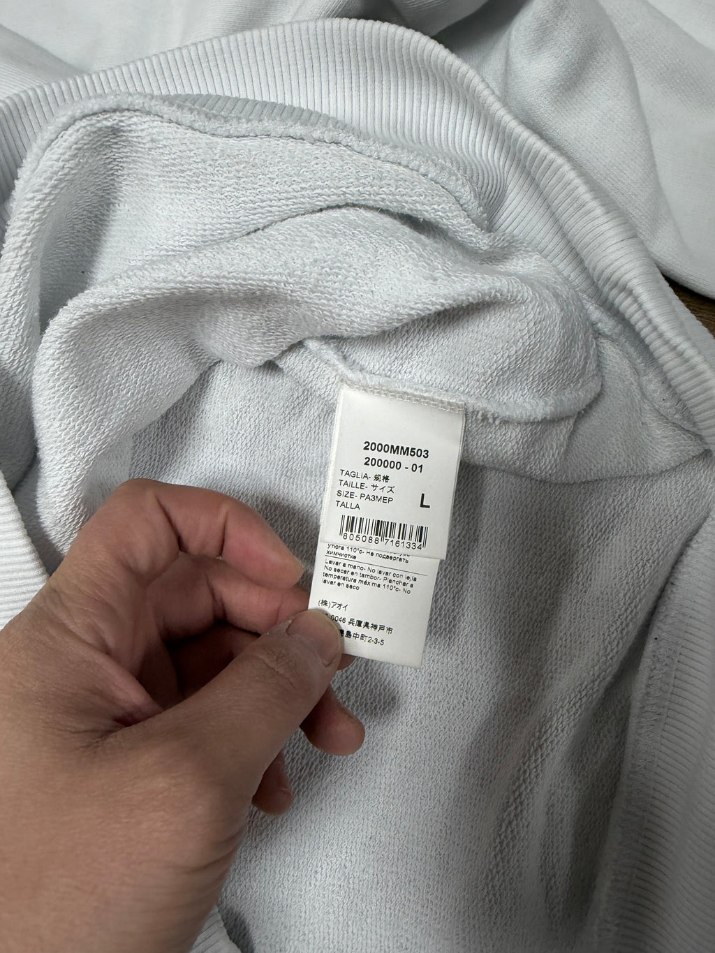 MSGM Sweater (L)