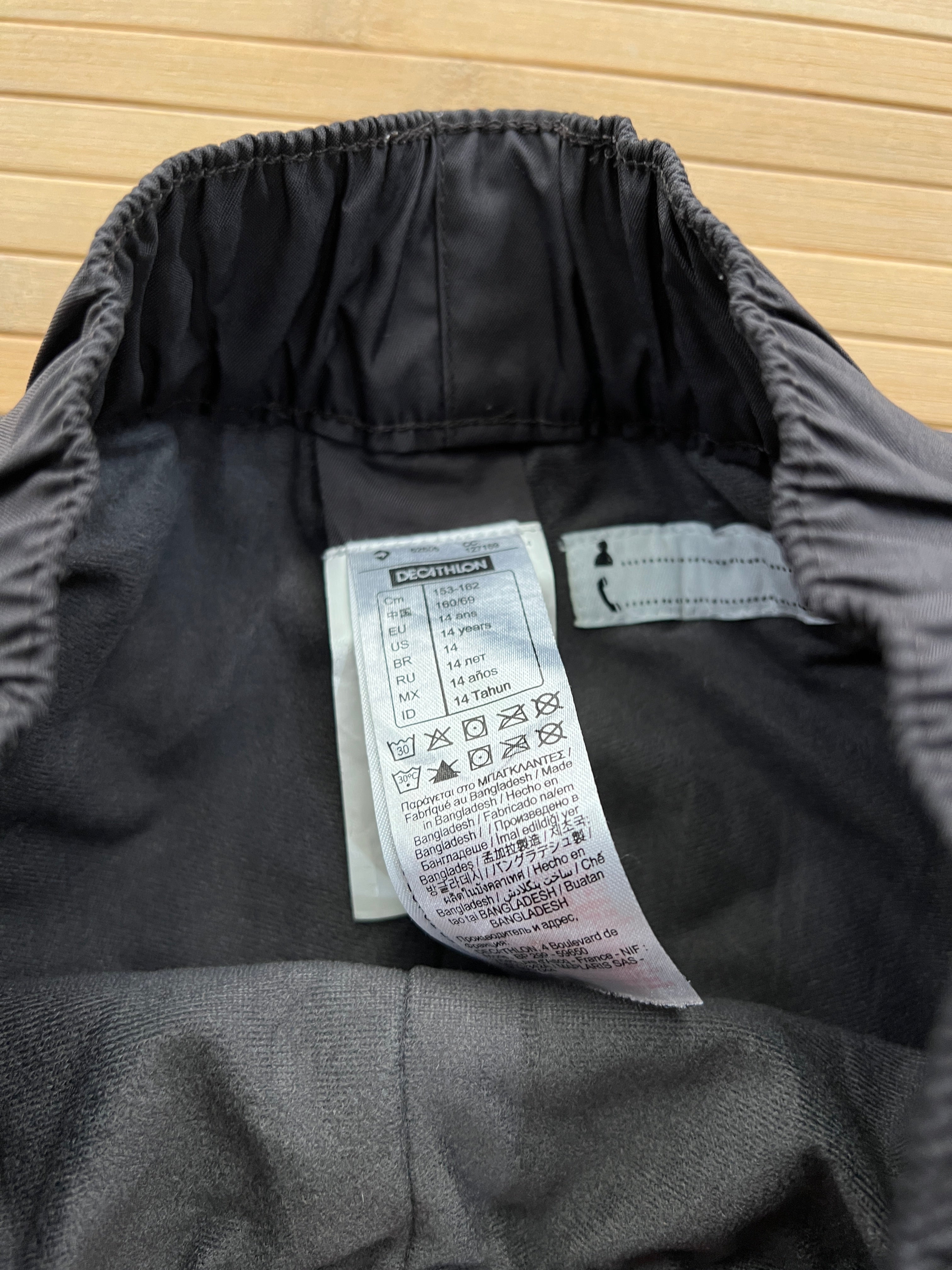 Wedze Mountain Pants (M)