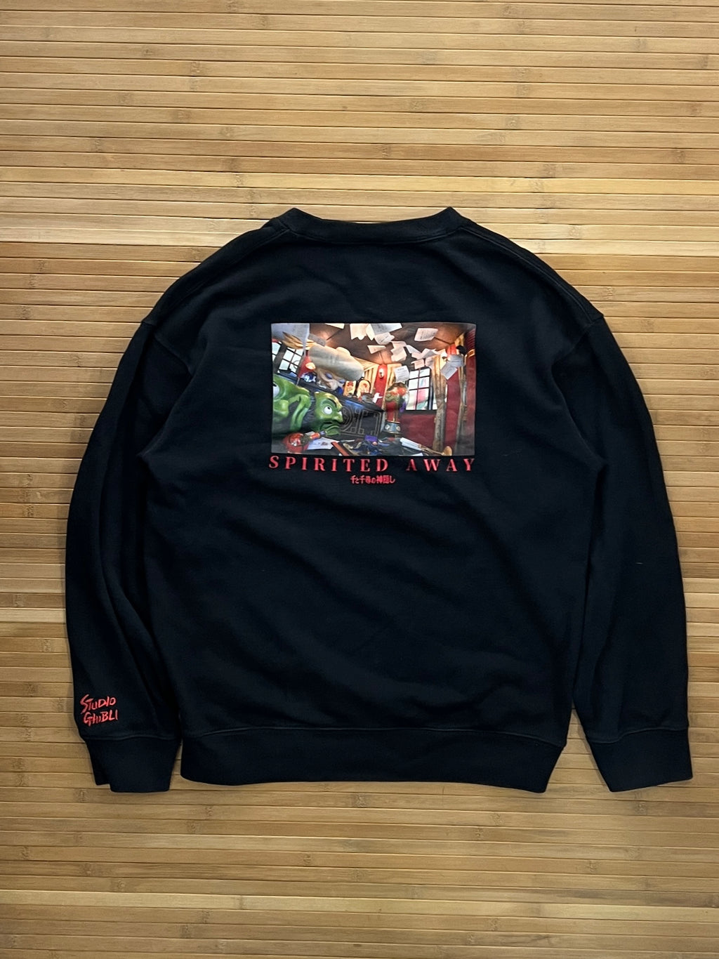 Studio Ghibli X Uniqlo Sweater (S)