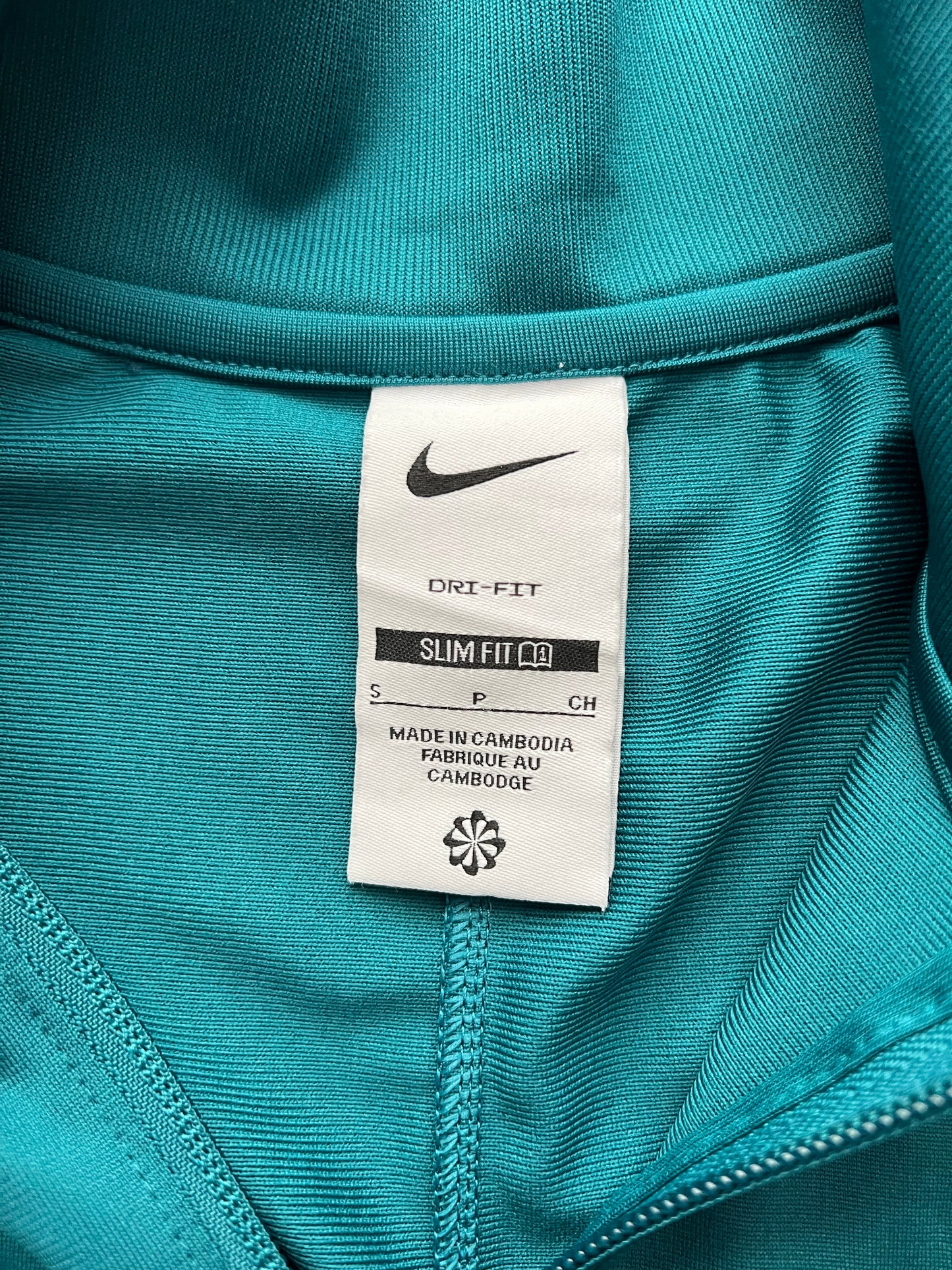 Nike Portugal Zip Up (M)