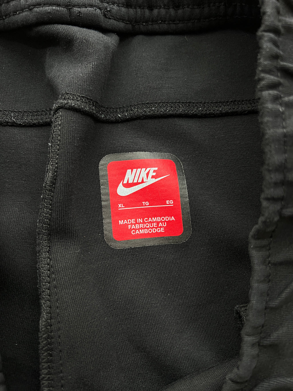 Nike Tech X Syna Trackpants (XL)