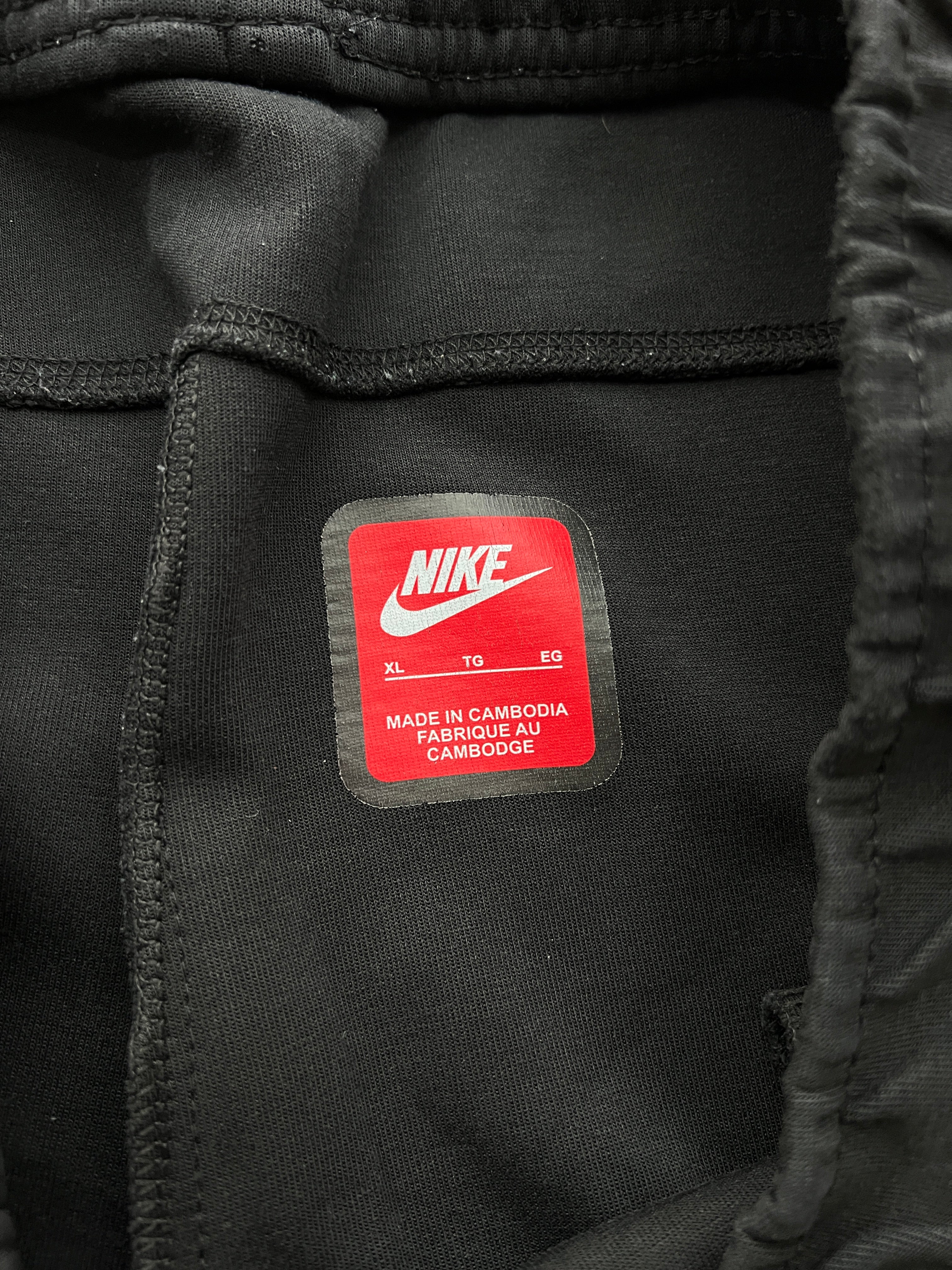 Nike Tech X Syna Trackpants (XL)