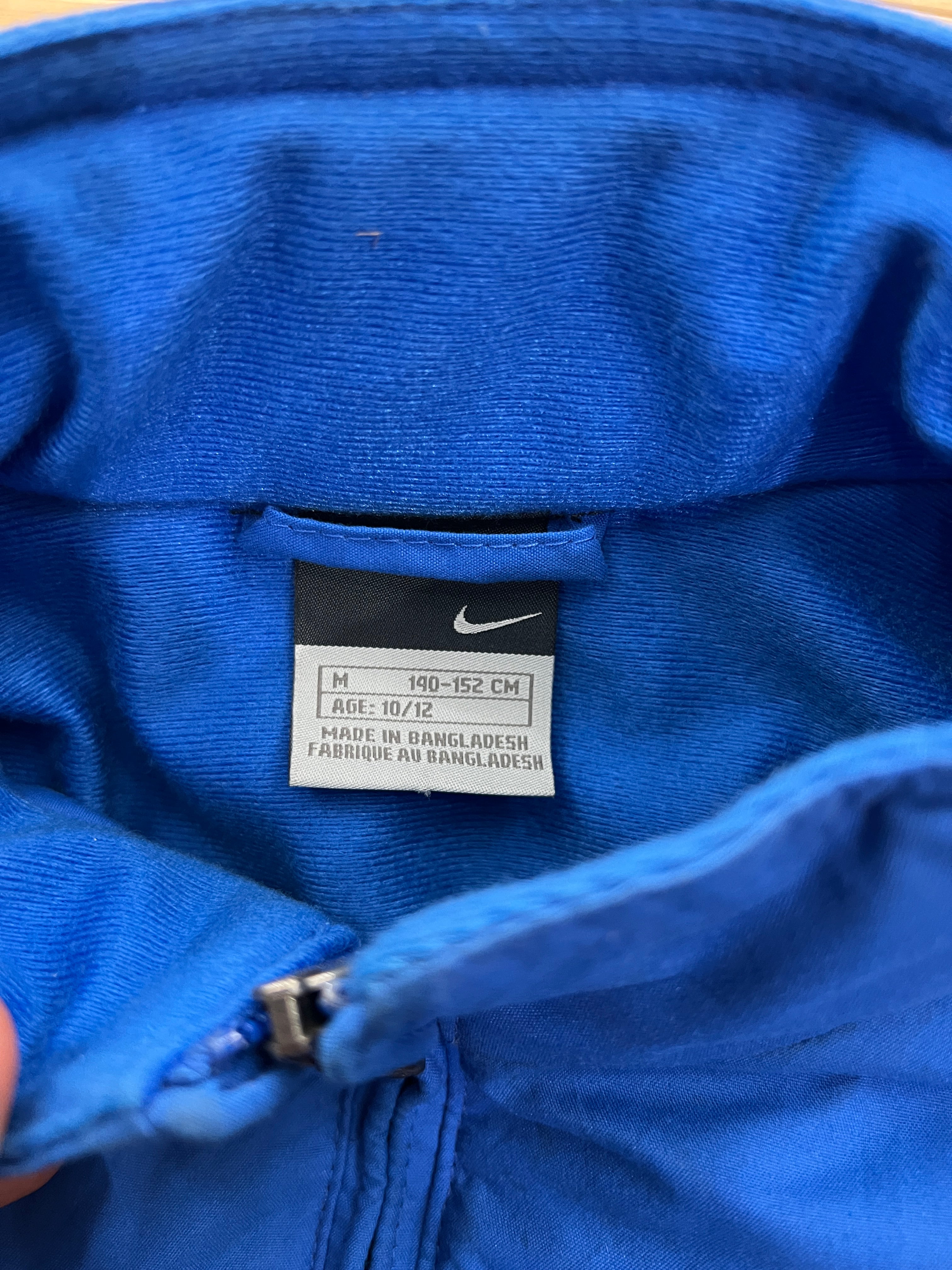 Nike Inter Jacket (S)