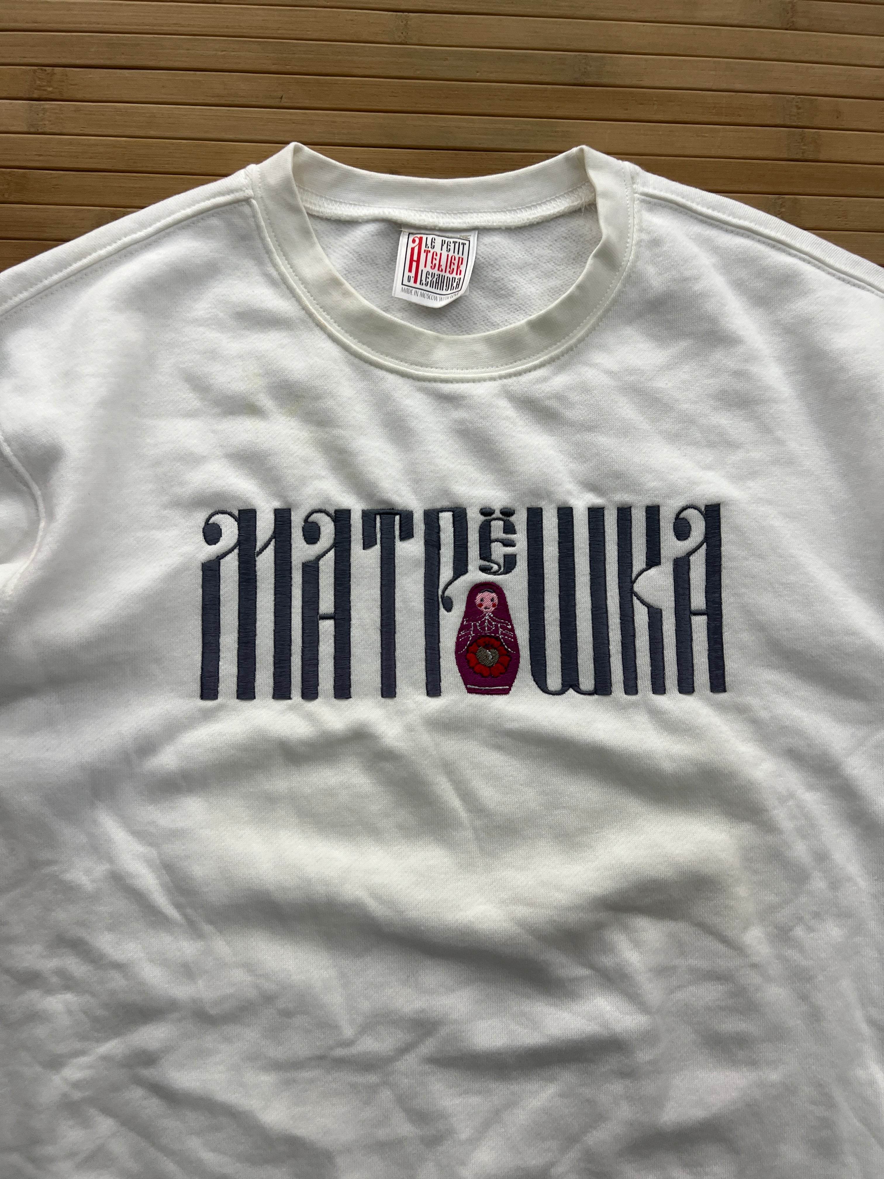 Chinese Doll Sweater (M)