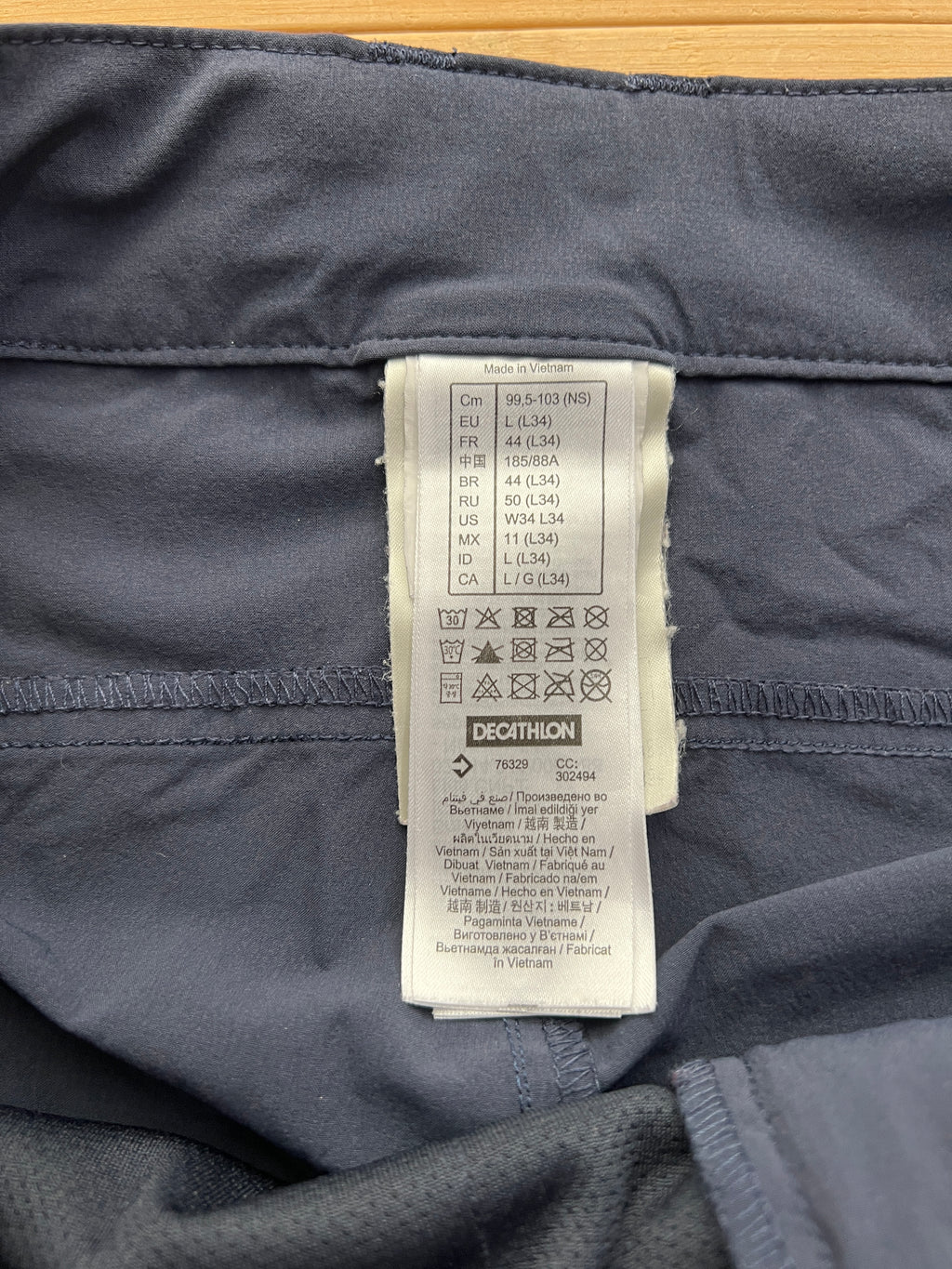 Quechua Mountain Pants (32x31)