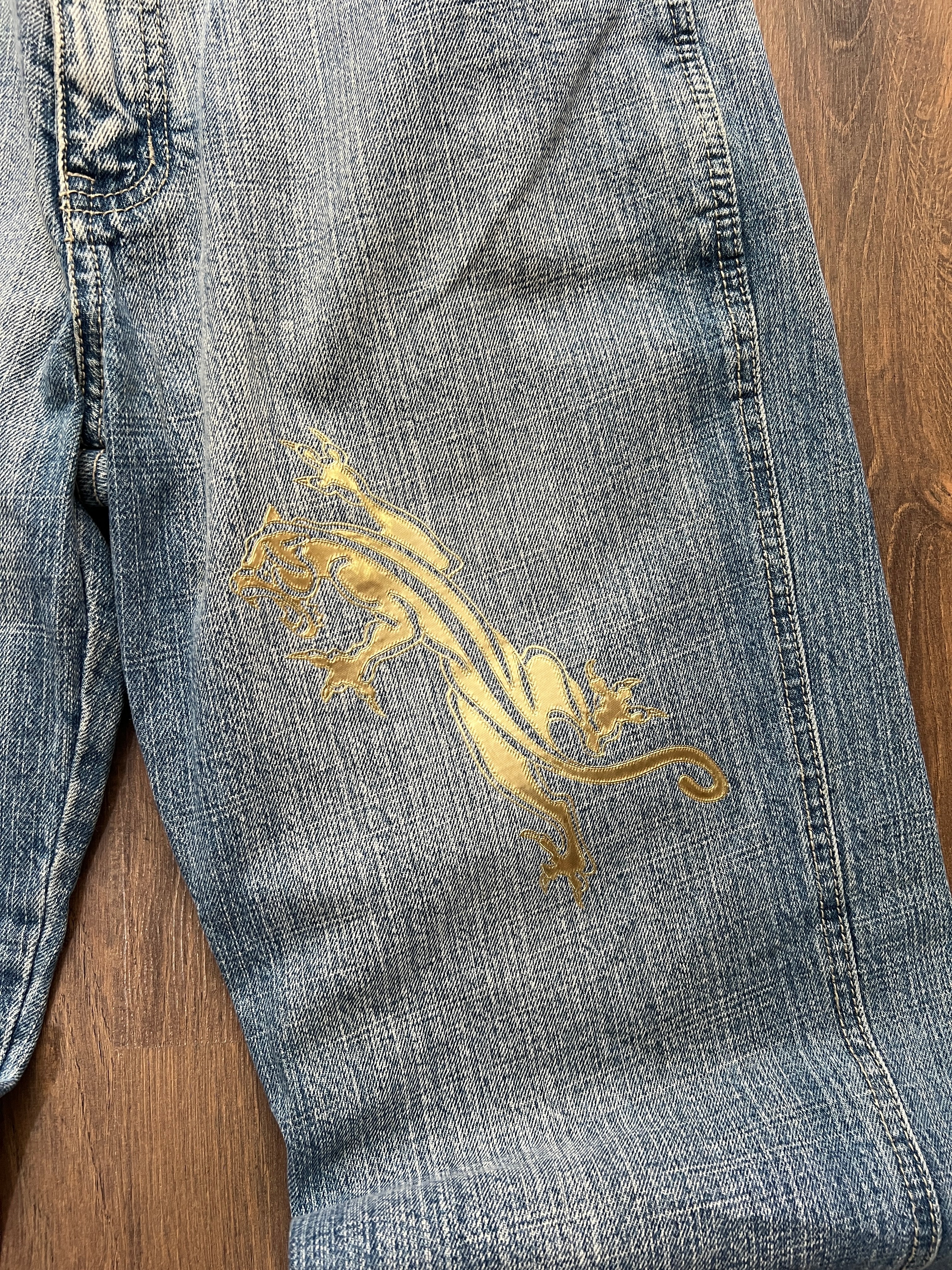 Y&Z Panther Jeans (32x32)