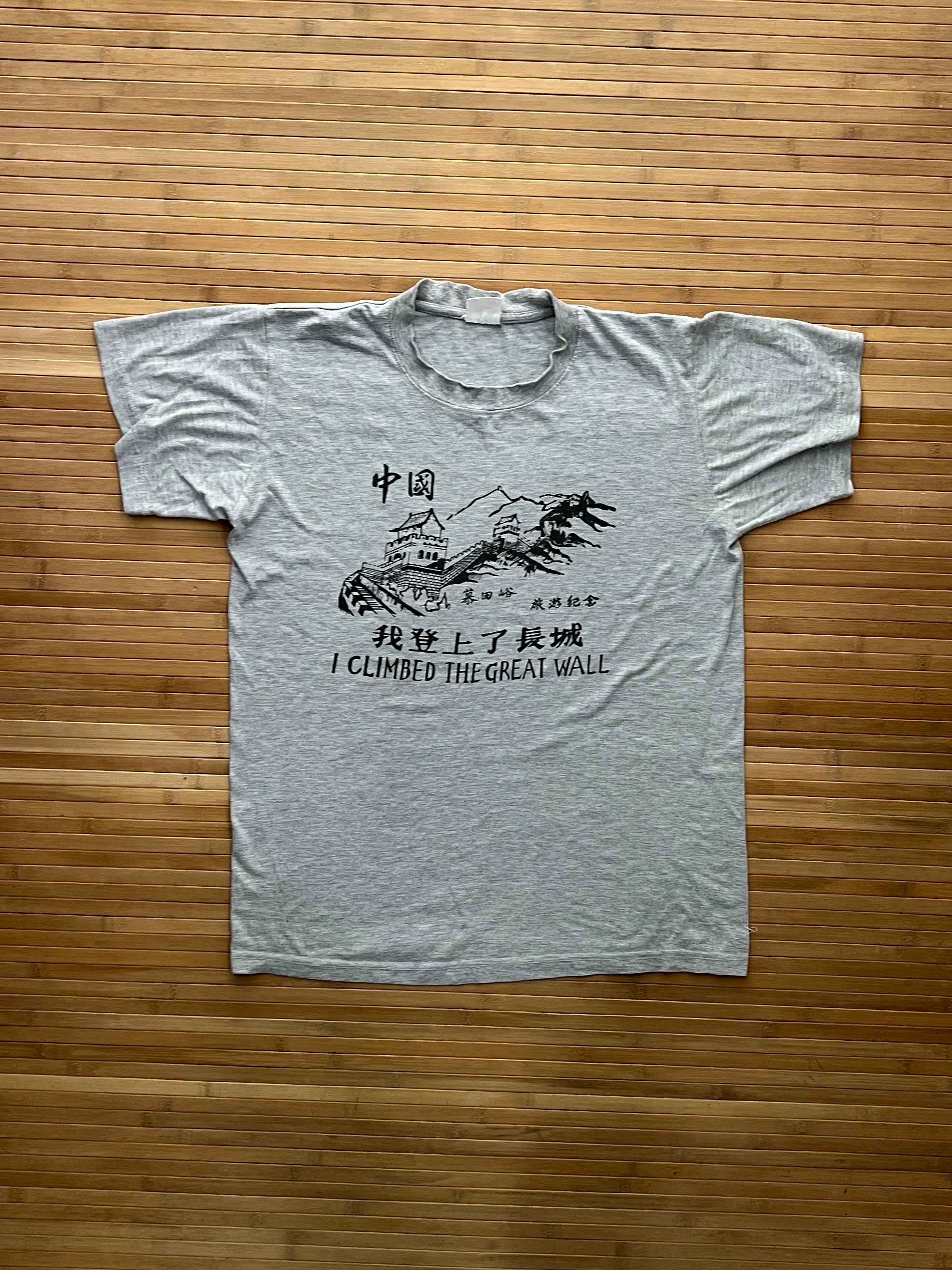 Vintage Chinese T-Shirt (M)