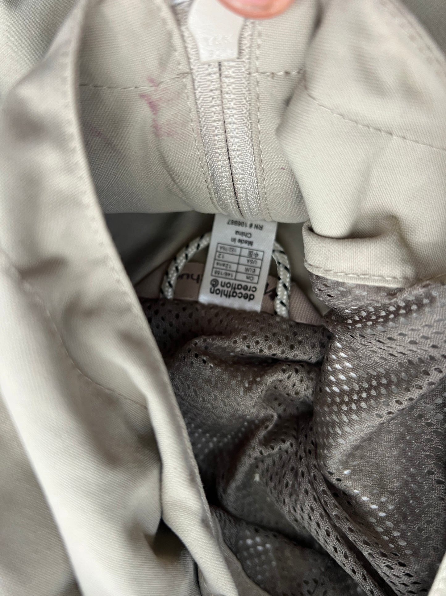 Quechua Light Jacket (M)