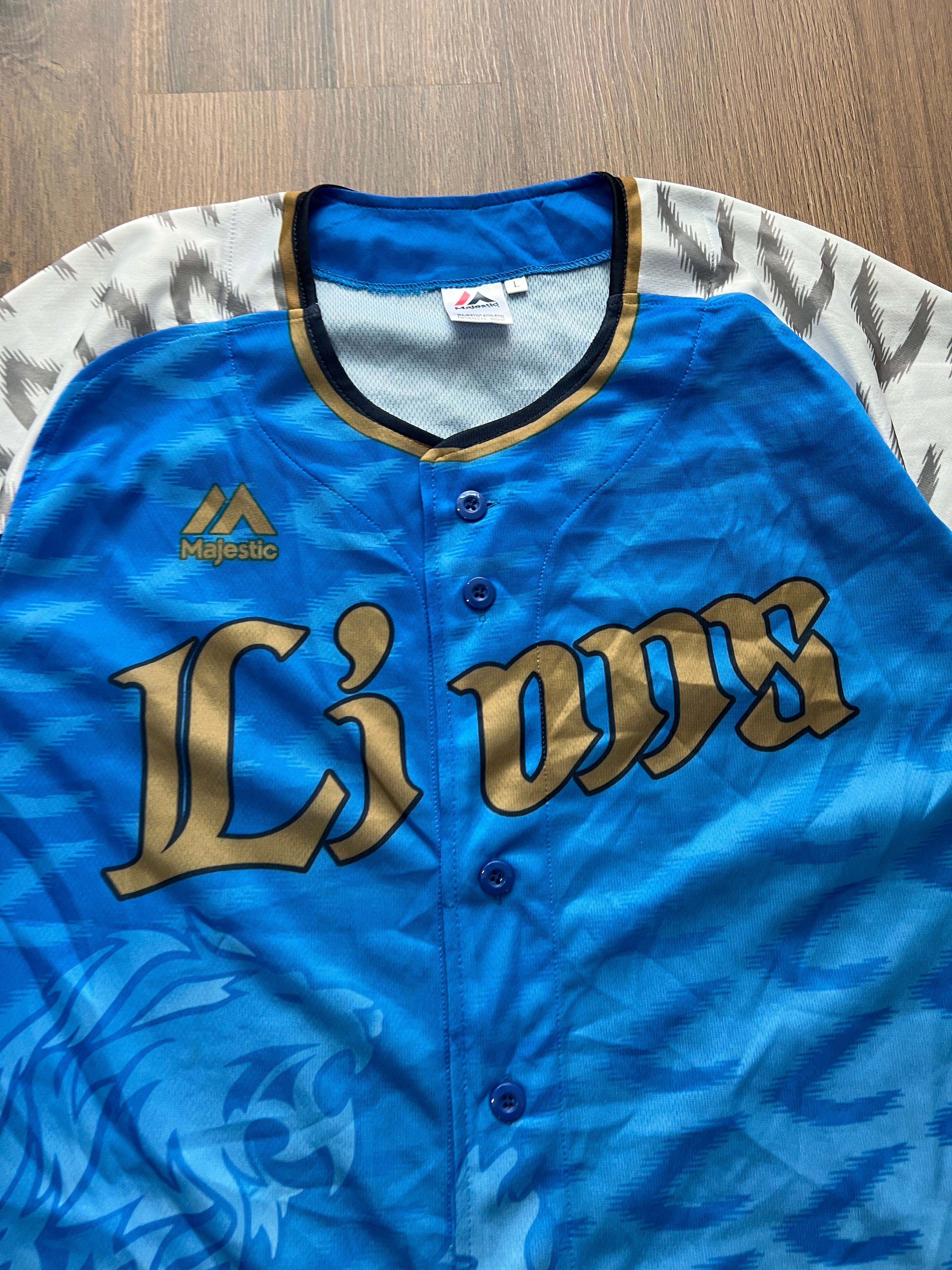 Sea Lions Baseball (XL)
