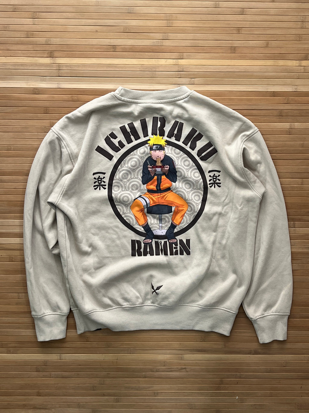 Naruto Vintage Sweater (M)