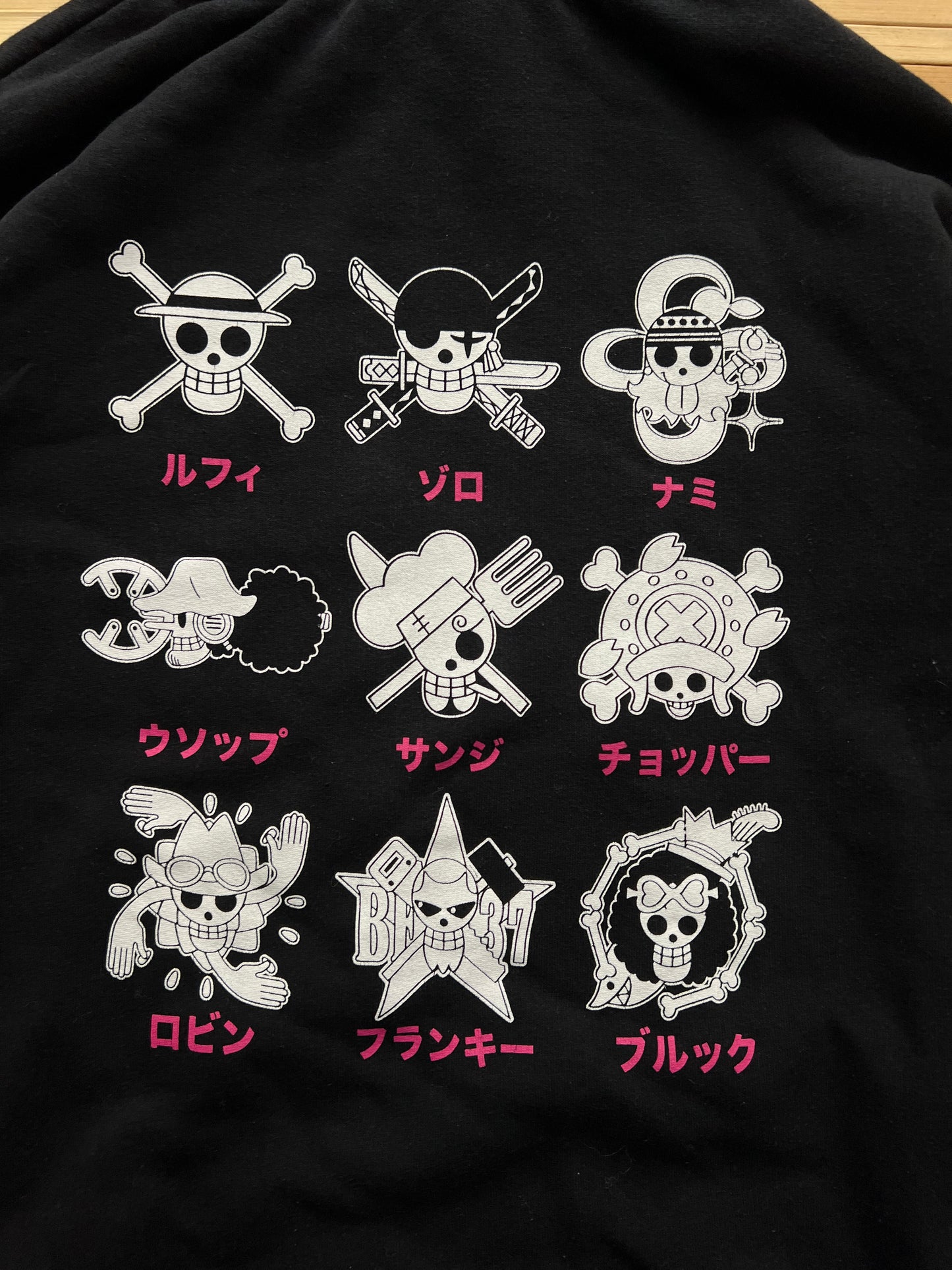 One Piece Hoodie (M)