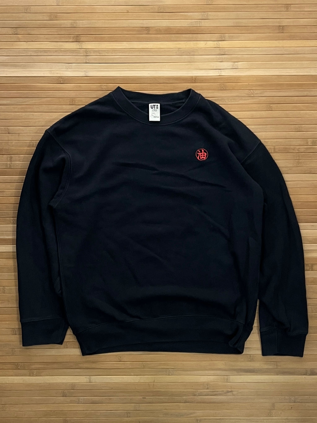 Studio Ghibli X Uniqlo Sweater (S)