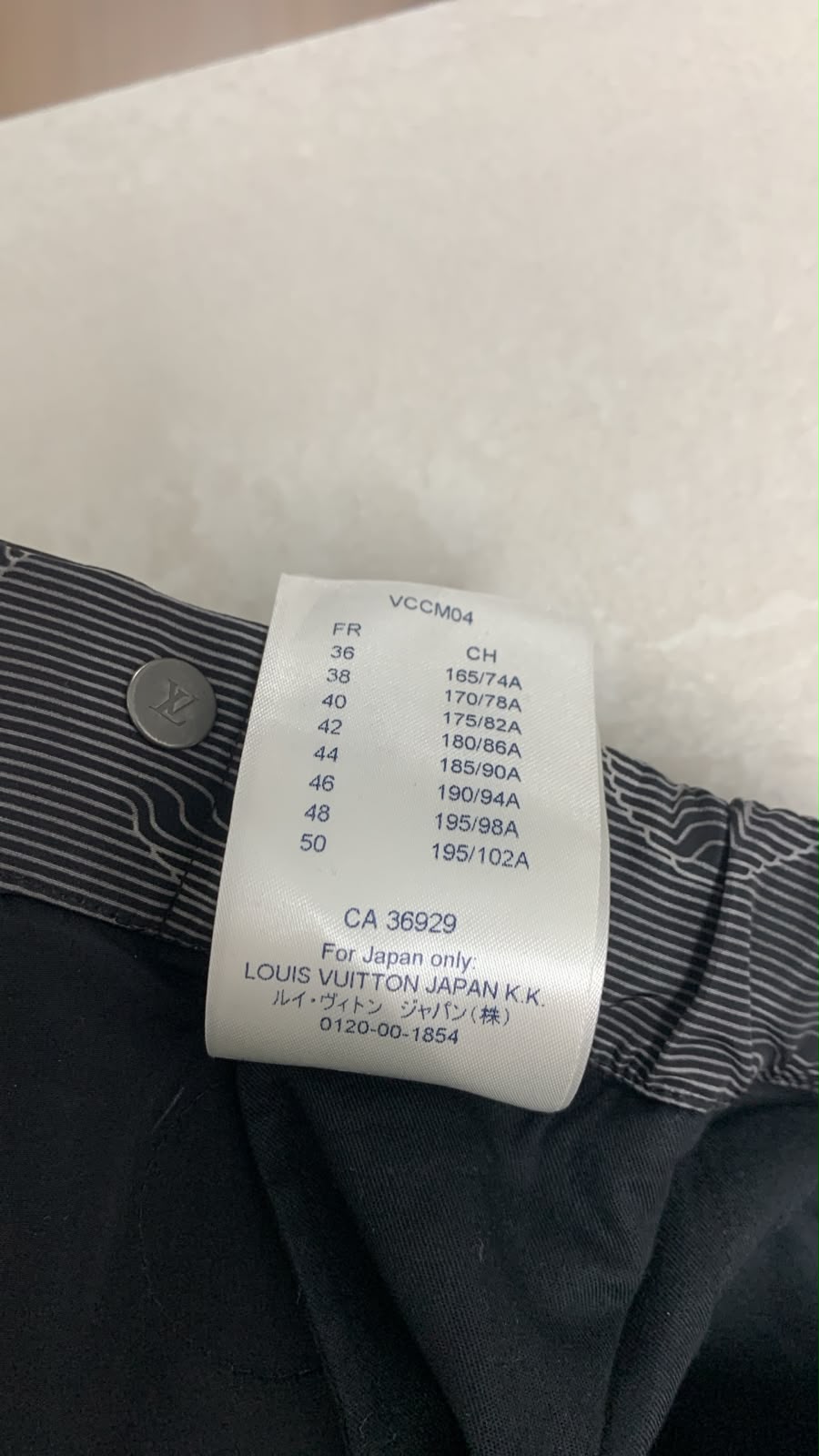LV 2054 Cargo Pants (34x32)