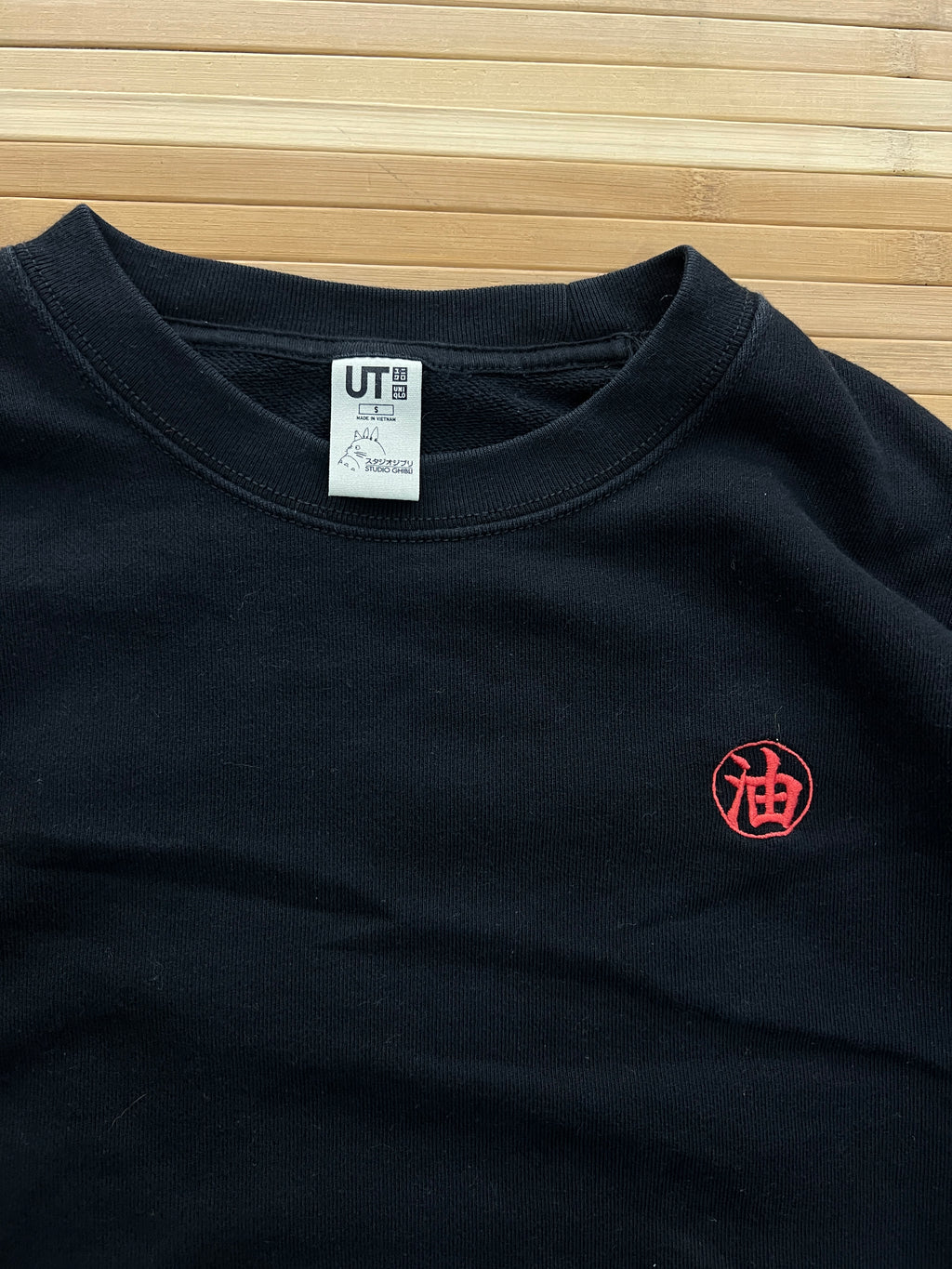 Studio Ghibli X Uniqlo Sweater (S)