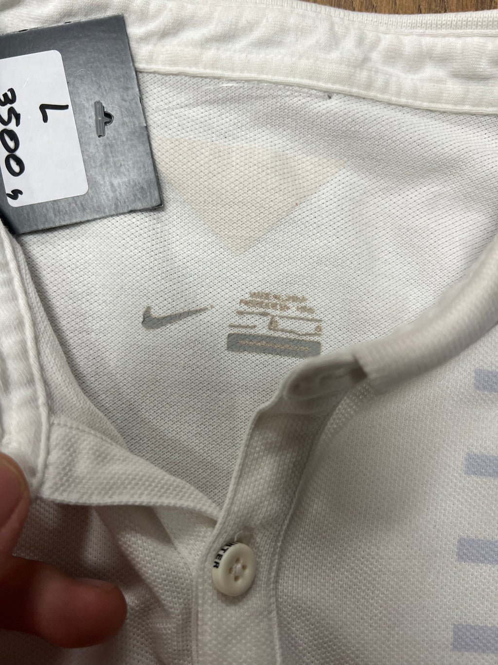 Inter Nike Polo (M)