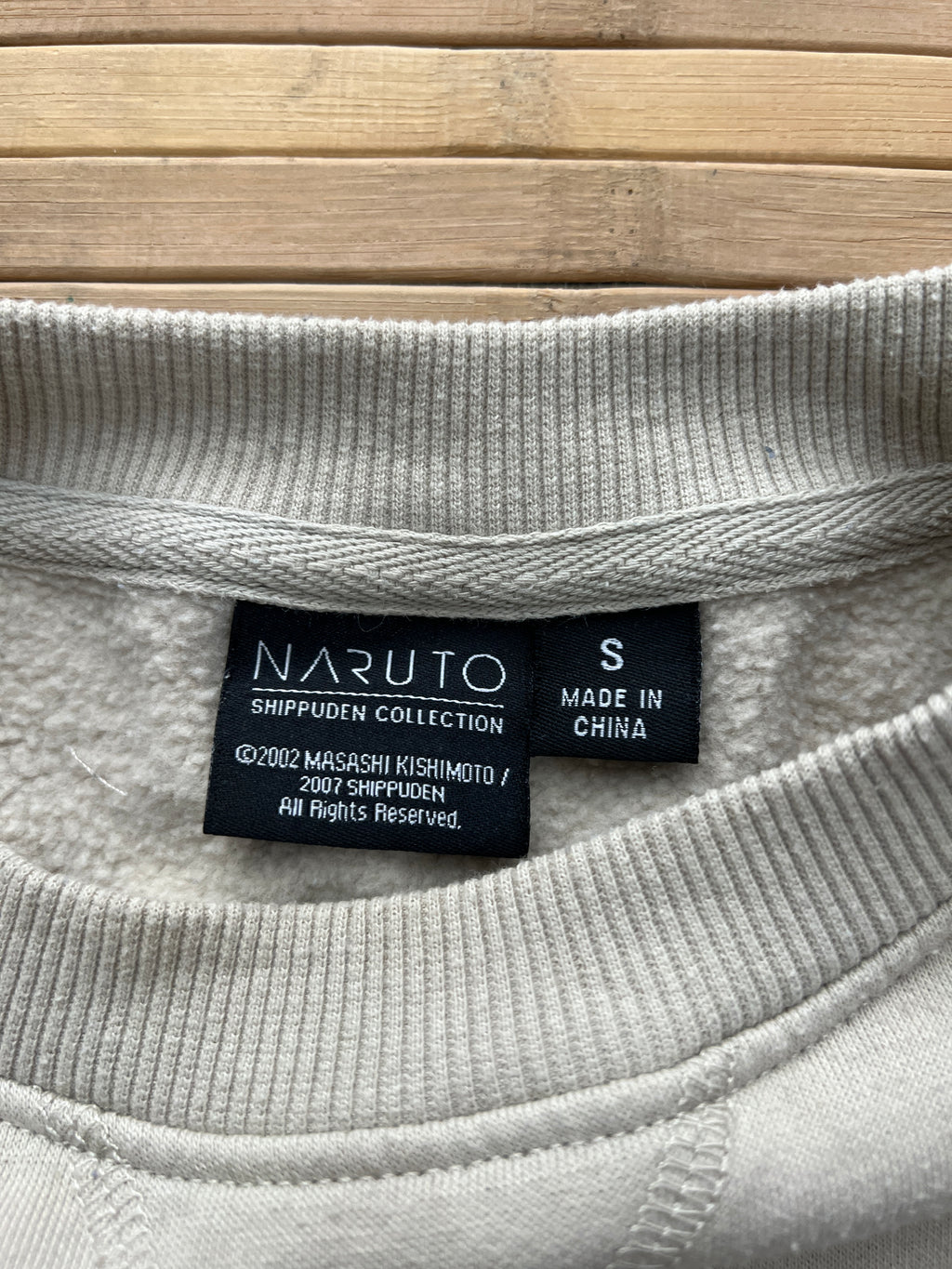 Naruto Vintage Sweater (M)