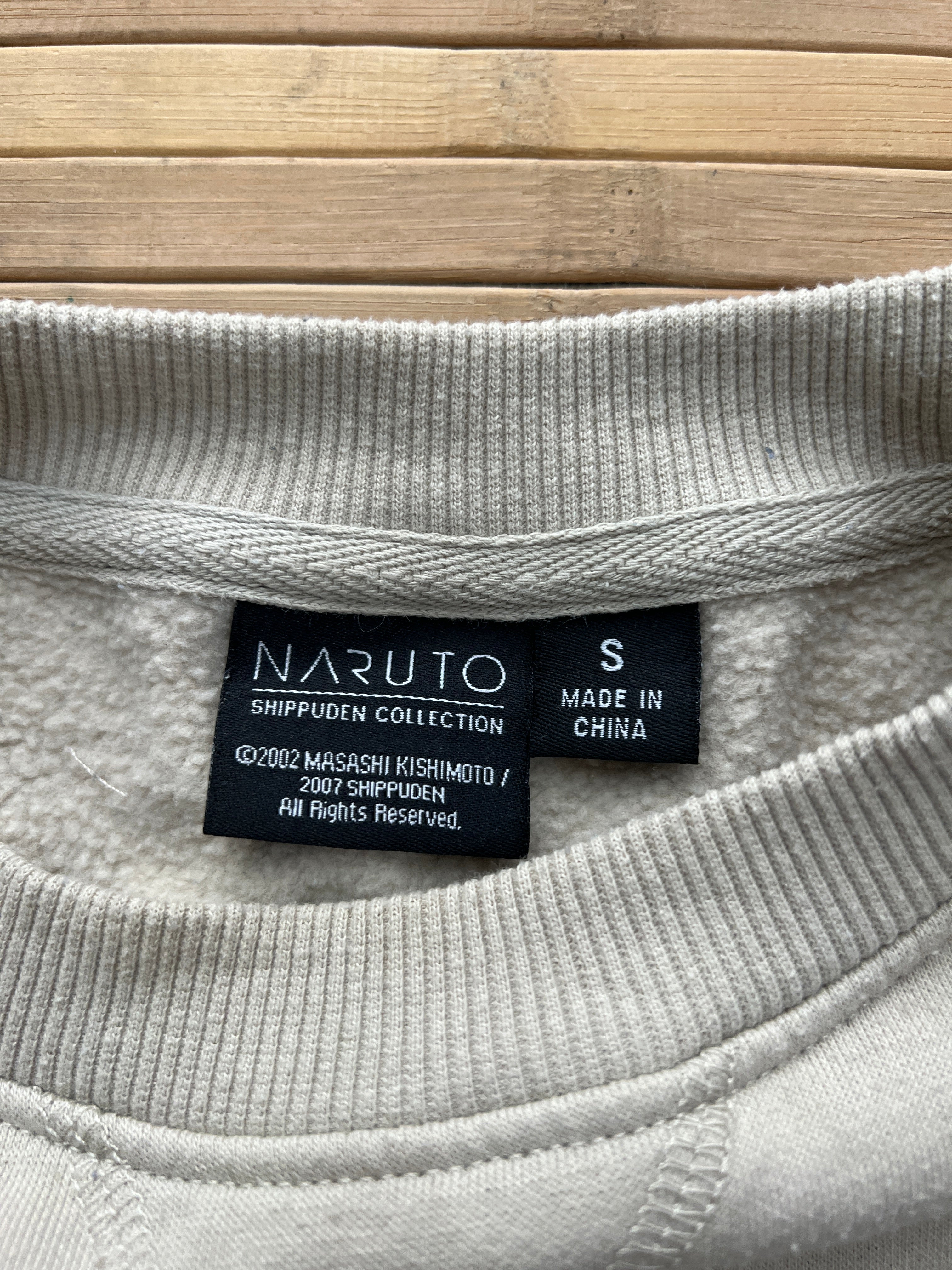 Naruto Vintage Sweater (M)