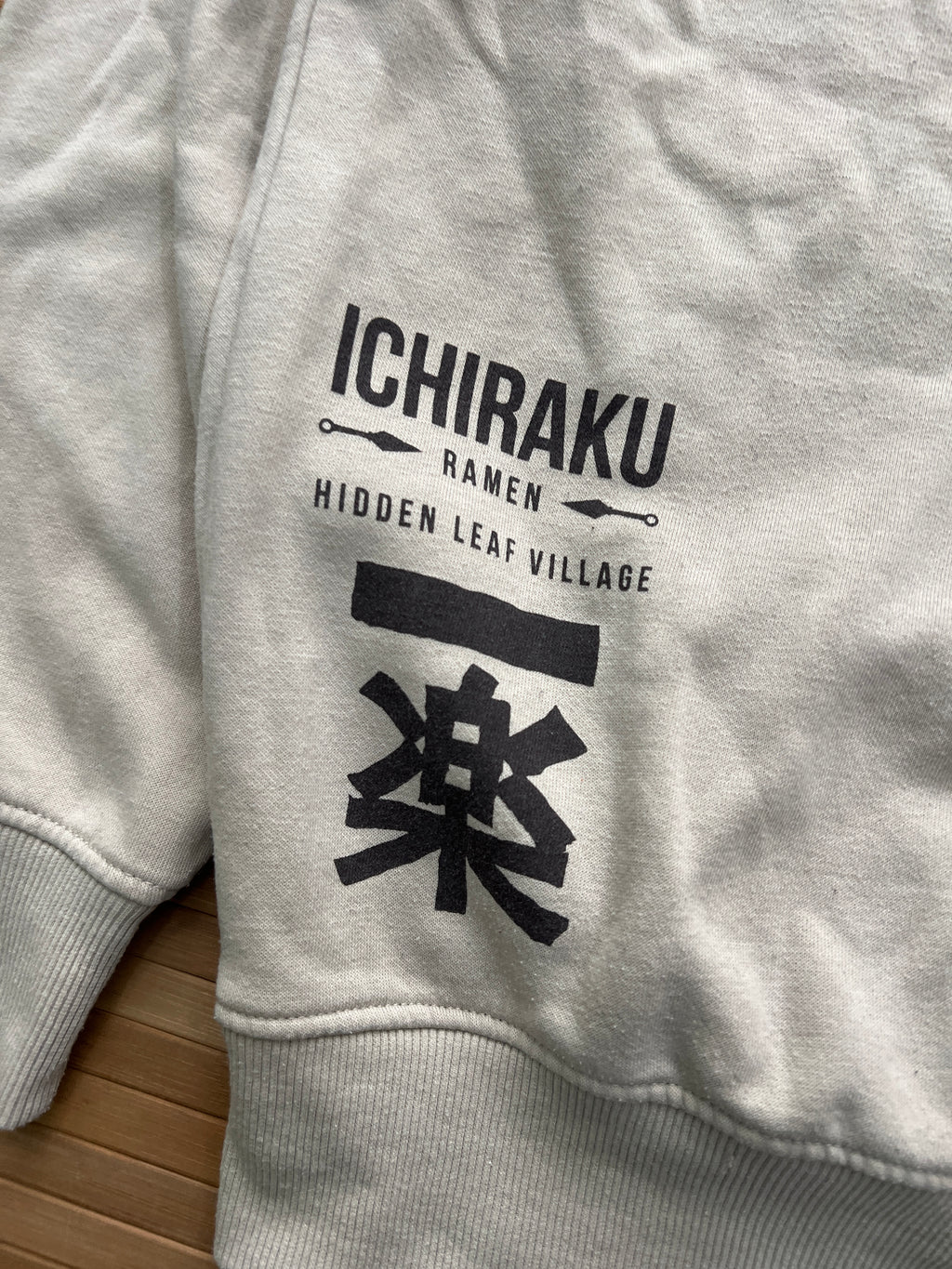 Naruto Vintage Sweater (M)