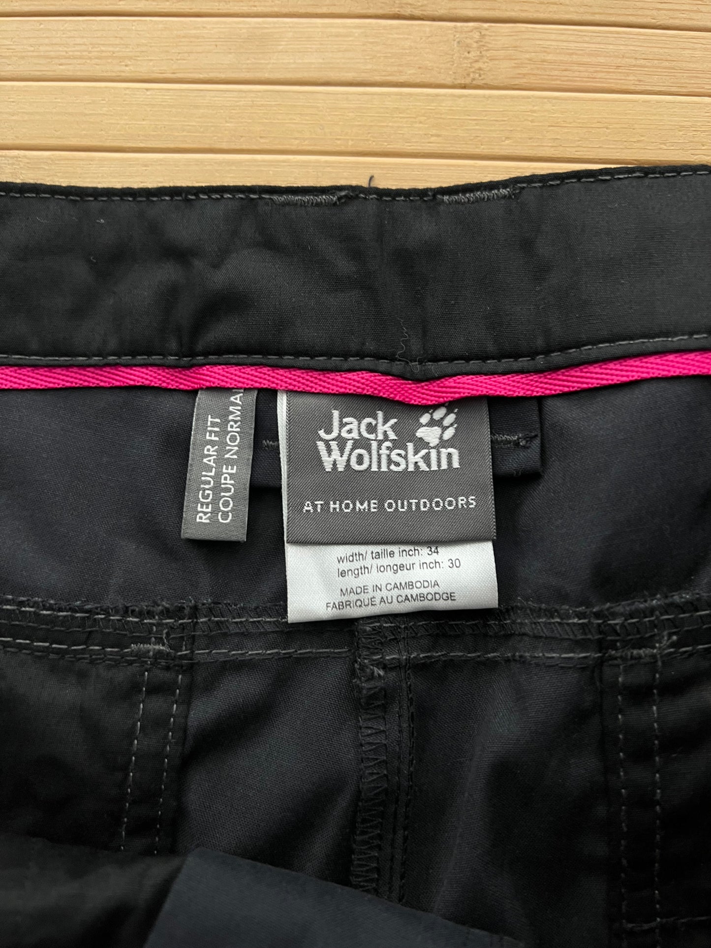 Jack Wolfskin Women’s Hiking Pants (28x30)
