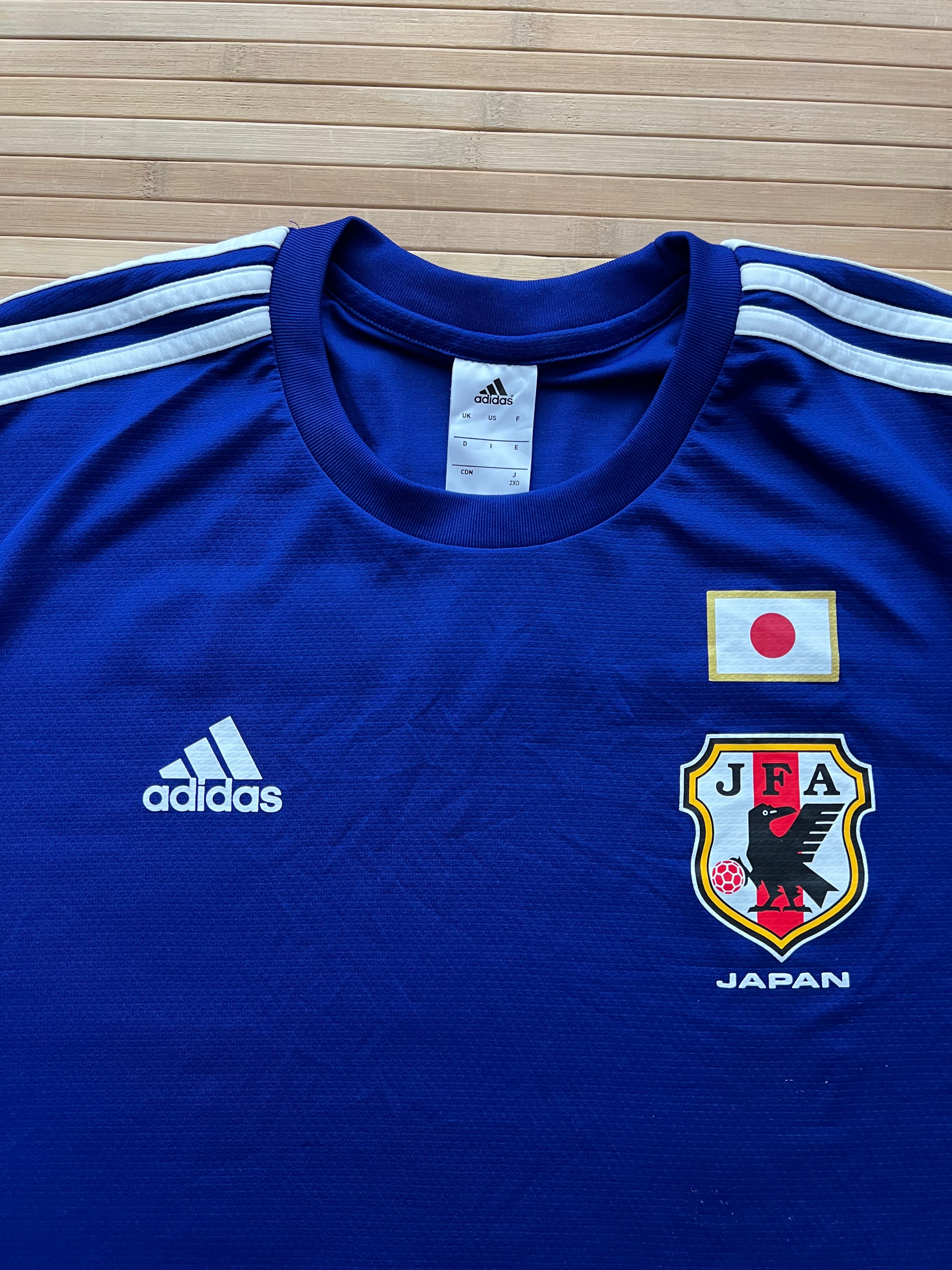 Japan 2014-15 Home Jersey (L)